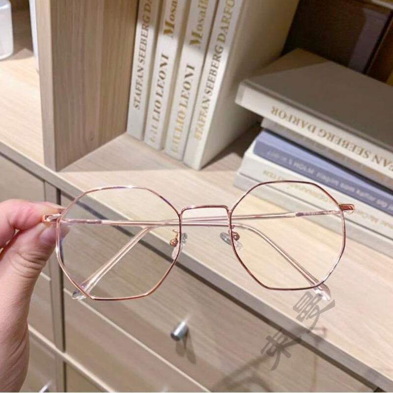 女黑框眼镜框架男大脸眼睛网上可配有度数成品 玫瑰金 近视300度眼镜