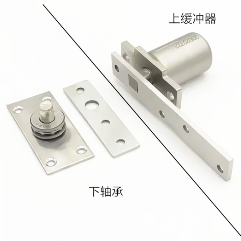 定制重型带缓冲回位天地转轴上下合页铰链定位门轴天地轴旋转轴天