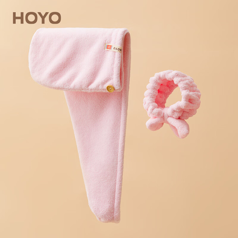 HOYO品牌毛巾：价格合理、品质一流的选择|京东毛巾最低价查询平台
