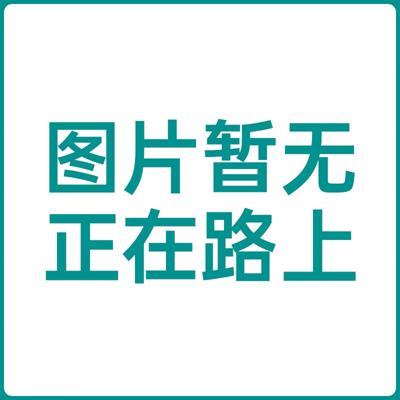 科目自选】小橙同学学霸冲刺好卷100分三年级 下册语文数学英语3本 人教版
