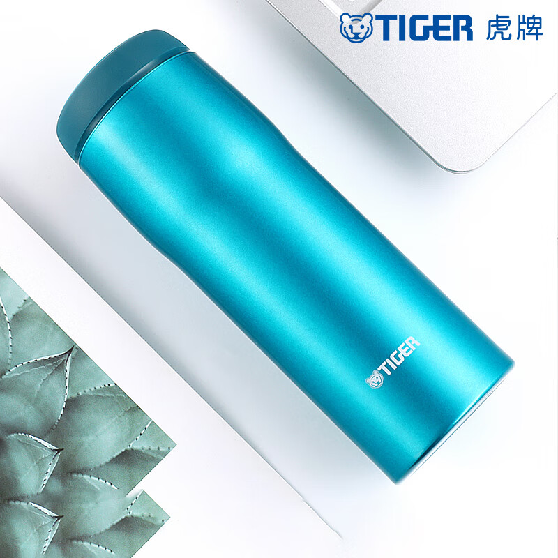 保温杯近期价格走势如何|保温杯价格比较