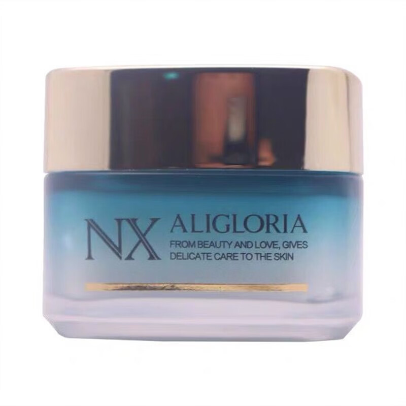 lilia艾丽嘉兰嫩颜霜50g 补水保湿nx面霜滋润 化妆品 艾丽嘉兰嫩颜霜