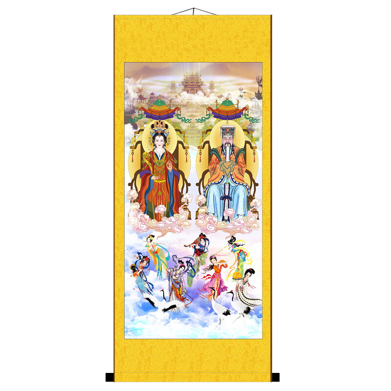 博纳欧(bonaou)玉皇大母娘娘神像画像南天门天宫七仙女装饰挂画丝绸