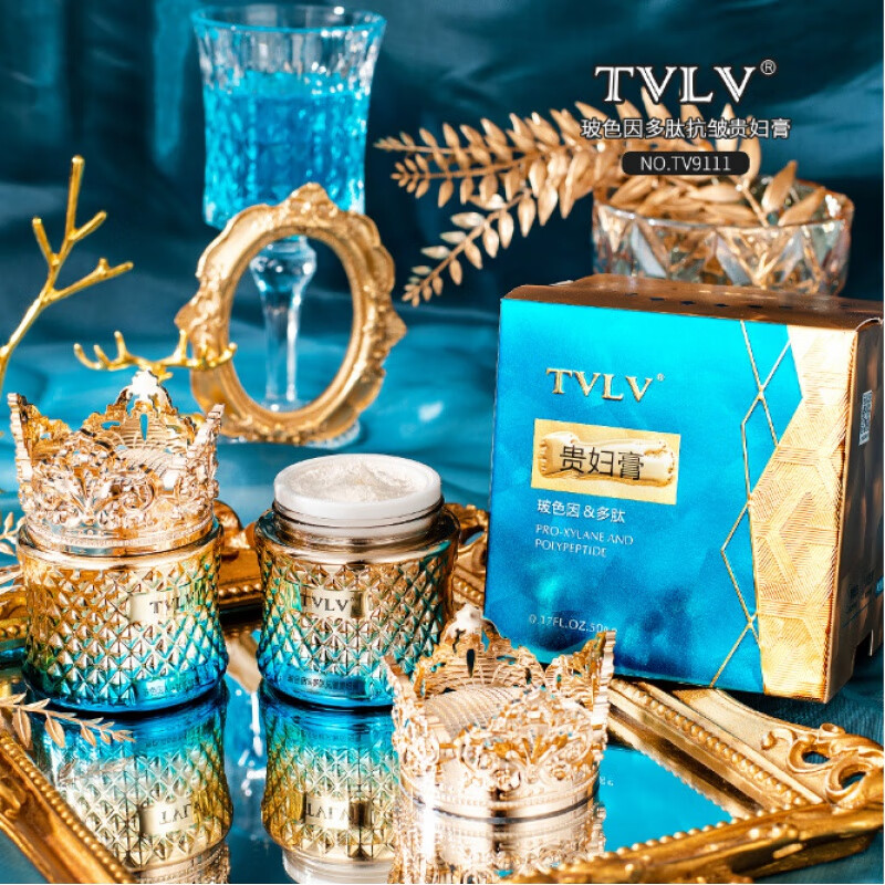 韩泊莉(hanboli)紧致面霜玻色因多肽贵妇膏 养肤保湿紧致护肤提亮肤色