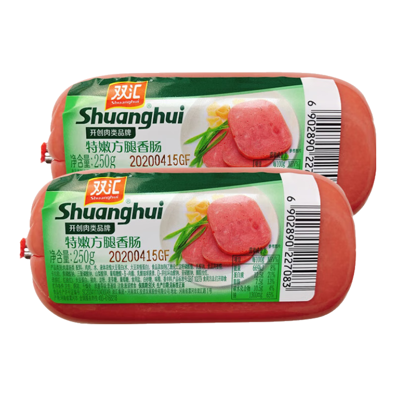 双汇 特嫩方腿香肠250g*2 火腿肠 休闲零食 早餐 三明治火腿