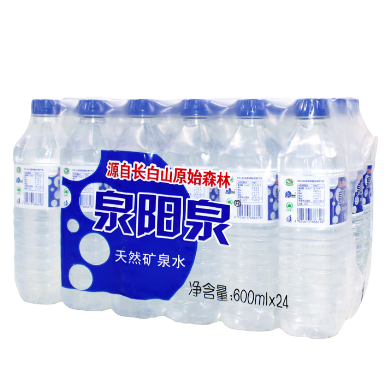 泉陽(yáng)泉（QUANYANGQUAN）長(cháng)白山天然礦泉水 小瓶裝 偏硅酸飲用水600ml*24瓶【多倉發(fā)貨】 泉陽(yáng)泉600mL*24瓶