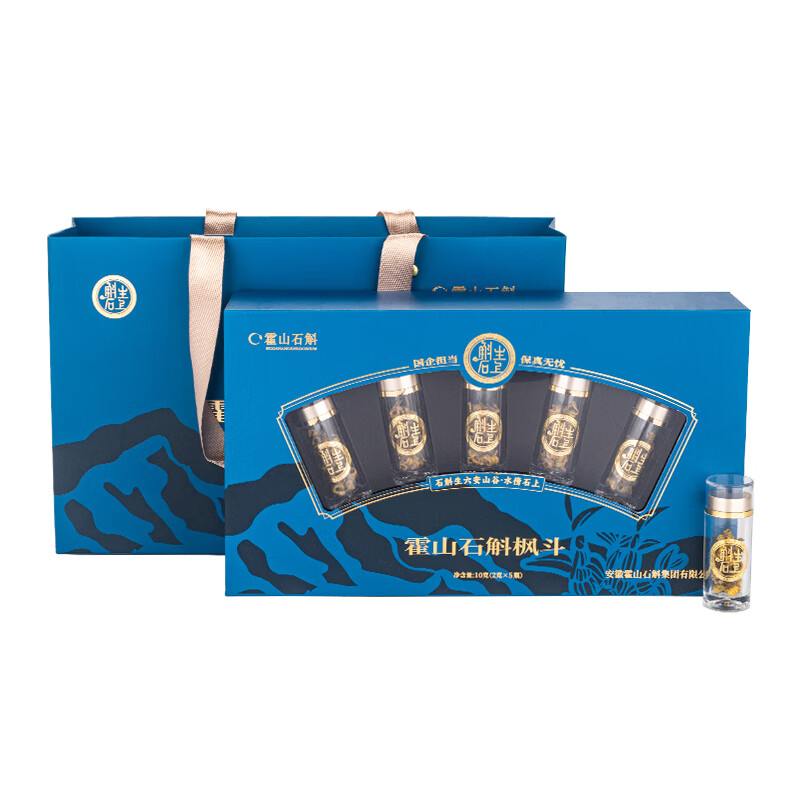 霍山石斛米斛枫斗原产地10克送老人养生滋补高端礼盒非铁皮健康