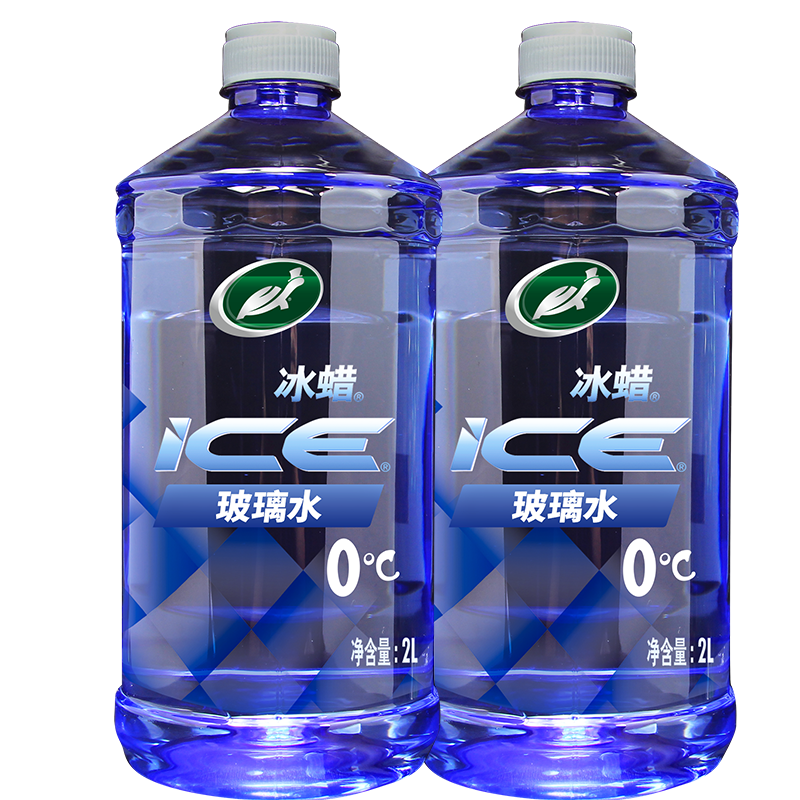 【历史价格走势】龟牌汽车玻璃水0度2L大桶清洁剂价格及相关产品介绍