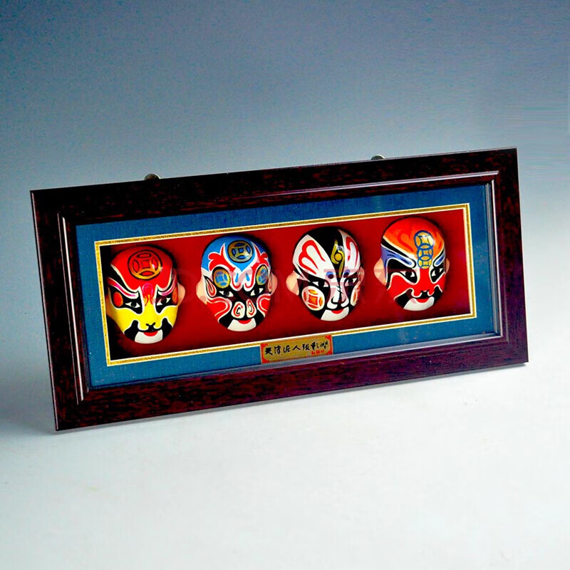 红泥坊泥人张京剧脸谱 产品名《招宝进财》 中国风开业商务礼物会议礼品 招宝进财704(36*17*5cm)