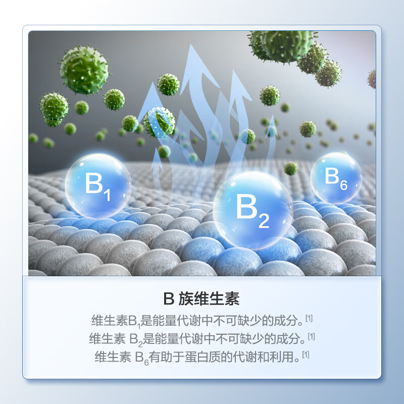 图 8