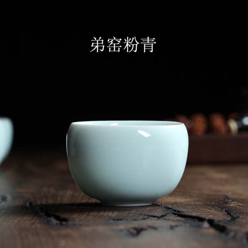 功夫茶杯主人杯陶瓷品茗杯哥窑冰裂小茶碗龙泉青瓷茶盏单杯 弟窑粉青