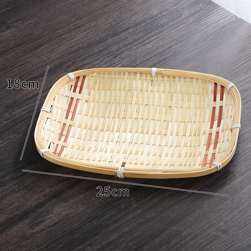 文岚竹编馒头盘双色果篮家用创意水果盘子客厅竹盘手工竹小簸箕 双色