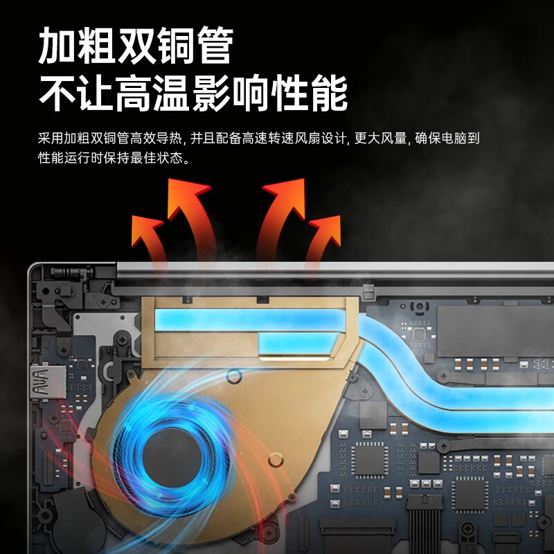 游戏本买哪个品牌比较好用？2024年游戏本主流品牌前5名推荐-图片4