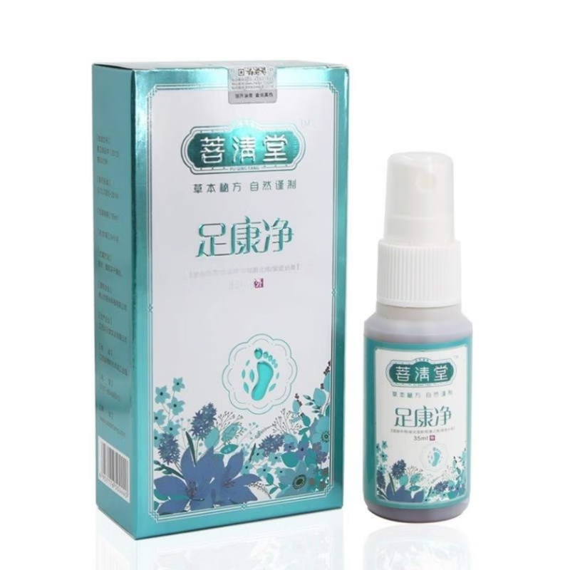 菩清堂足康净喷剂 一瓶装