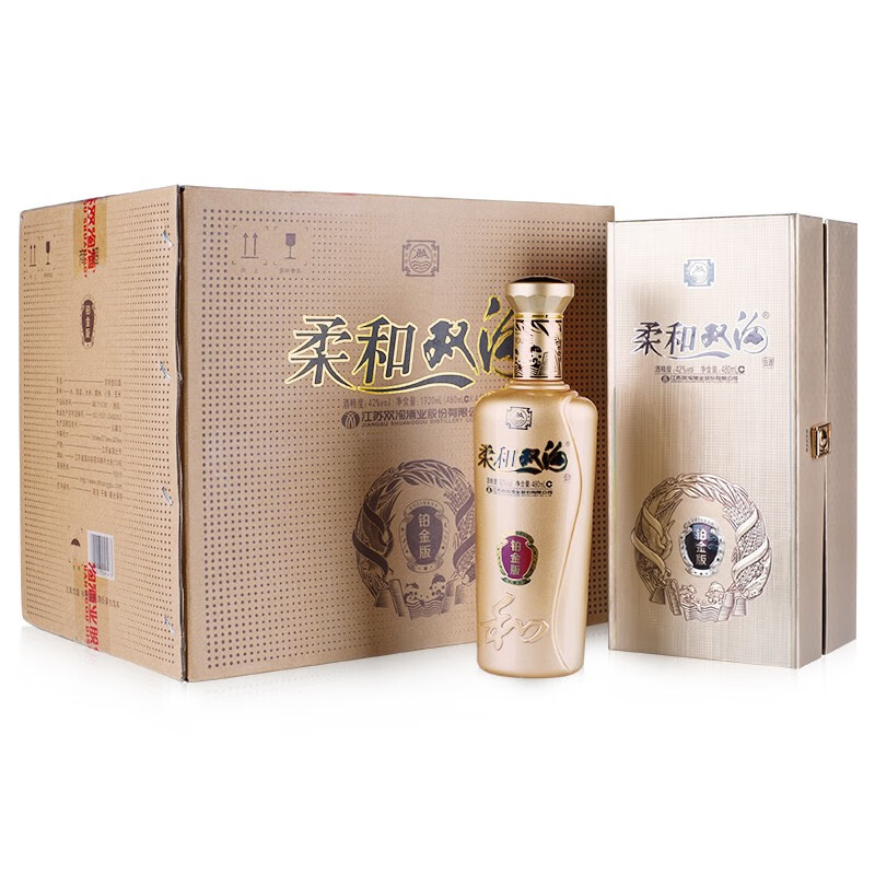 双沟【宴会送礼】柔和双沟 铂金版 42度 浓香型白酒 480ml*4瓶 整箱装
