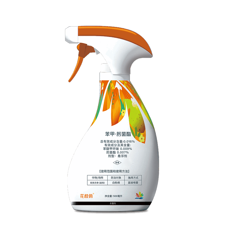 ǧ�ټ���֦��ͨ����ϡ��ֲ��ɱ����֦��̿�Һڰ߰׷۲��¼����ܳ�����ҩ 55.9Ԫ