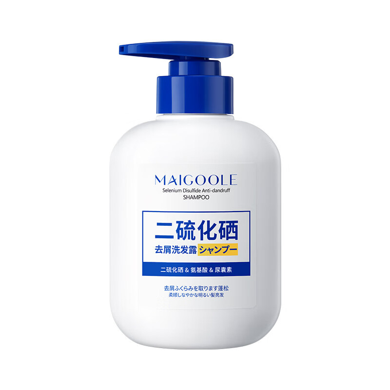 玫黛琳二硫化硒去屑洗发露控油清爽去屑止痒抚平毛躁洗发液洗发水 一