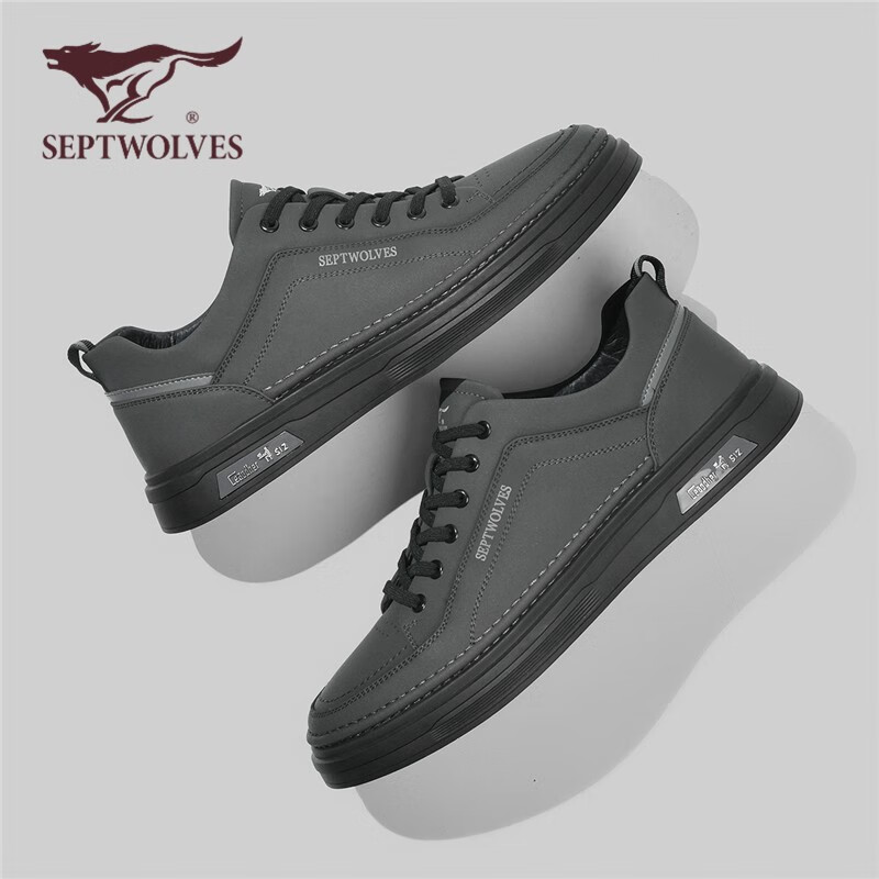 七匹狼男鞋休闲鞋男新款原创小众板鞋男士小白鞋潮鞋软底透气运动鞋子