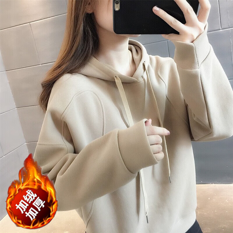 女士卫衣价格波动查询|女士卫衣价格历史