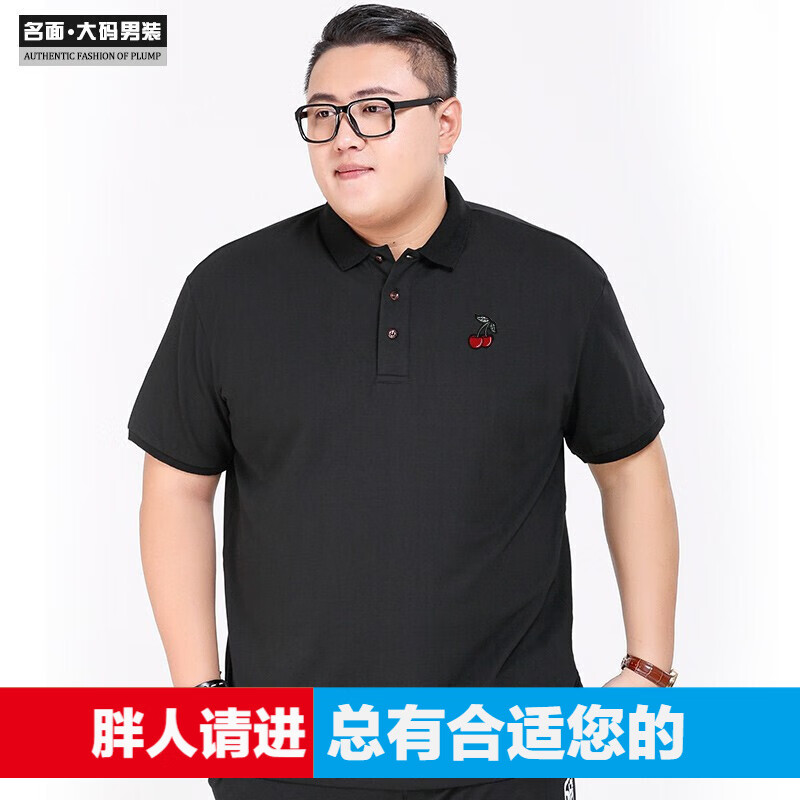 京东美妆穿搭 2020-07-28 - 第28张 | 最新购物优惠券 京东美妆穿搭 2020-07-28 - 第28张 | 最新购物优惠券