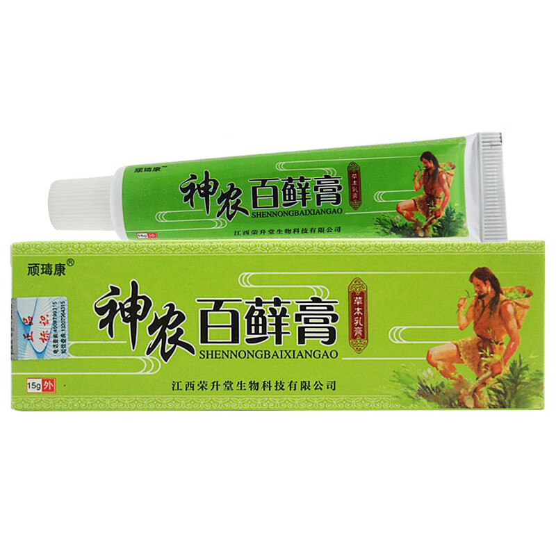 顽瑇康神农百藓膏 1盒