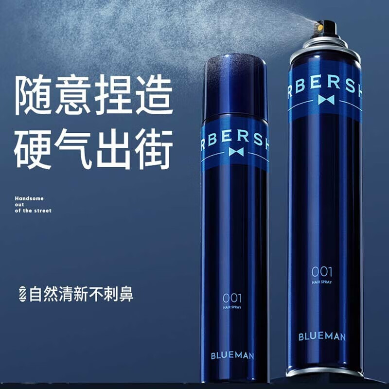 京东拼购商品 2020-08-16 - 第6张 | 最新购物优惠券 京东拼购商品 2020-08-16 - 第6张 | 最新购物优惠券