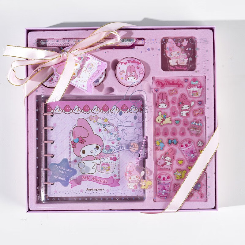 三丽鸥高颜值库洛米手帐礼盒套装学生可爱少女心网格方格笔记本子ins