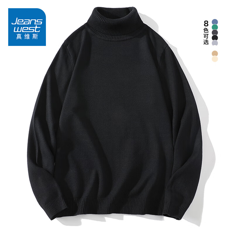 ���ڲ�������ά˹��Jeanswest����ϵë���д��������ɫ�ٴ����֯����ʿ��Լ�������¼����ڴ� ��ɫ����ɫ�� 175/L (����120-140��)