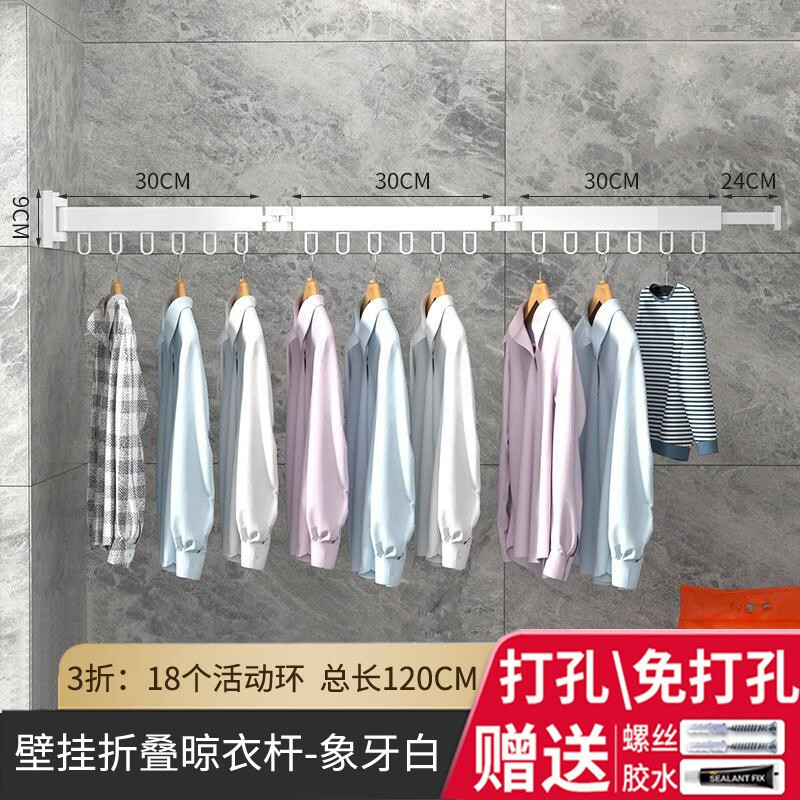 厨卫挂件历史价格怎么查|厨卫挂件价格比较