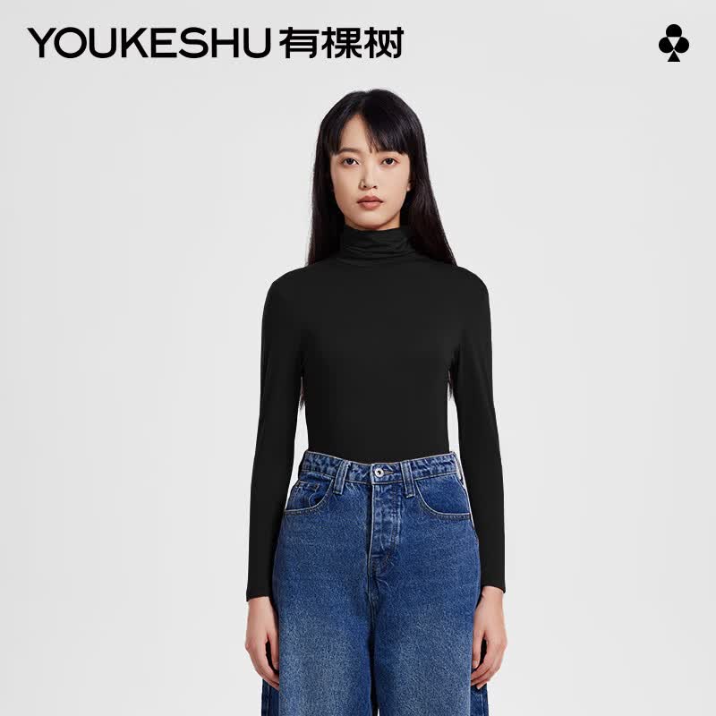 有棵树女士保暖内衣含玻尿酸高领长袖打底衣莫代尔秋冬肌底衣鲸黑L怎么看?