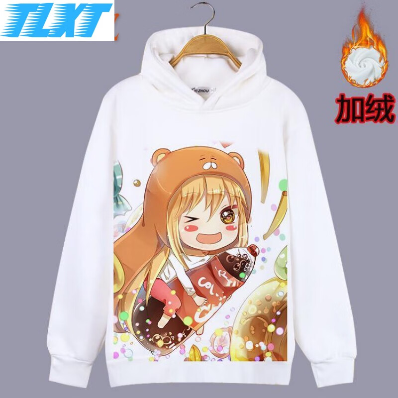 干物妹小埋土间埋动漫连帽卫衣学生男女秋冬二次套头外套周边厚 9 xxl