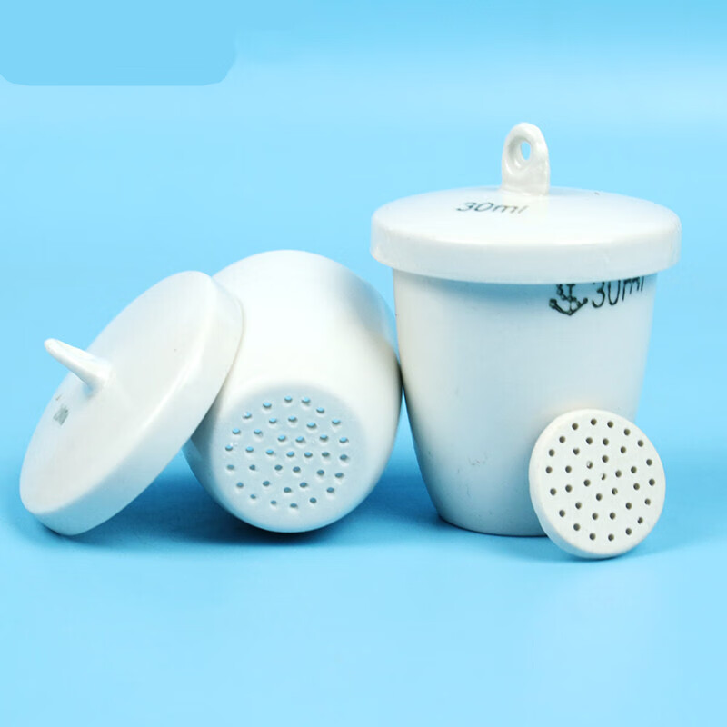 15 20 25 30 50 100 150 200ml中壁陶瓷 30ml(古氏细孔坩埚)