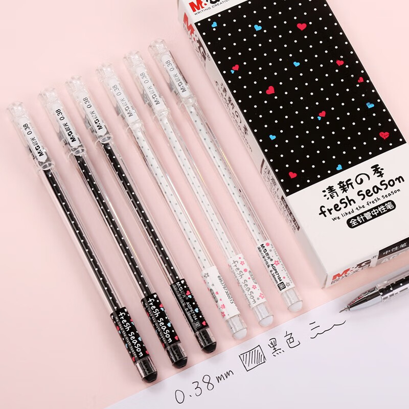 晨光(M&G) 小清新的水笔创意可爱女生中性笔0.38mm针管头学生用黑色简约签字笔黑笔创意萌 黑12支 0.38mm