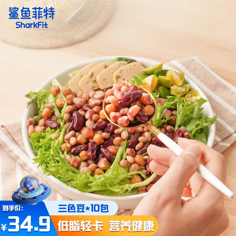 看方便食品历史价格网站|方便食品价格走势图