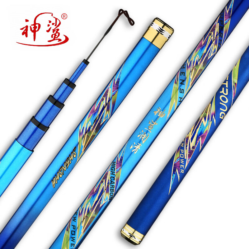 神鲨澜清3.9米鱼竿超轻超硬19调黑坑钓鱼竿手竿 6h台钓竿鲤鱼杆渔具
