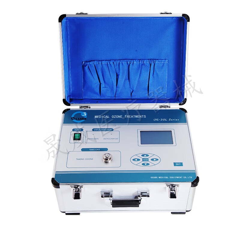 医用臭氧治疗仪三氧治疗仪便携式超氧医用臭氧治疗仪