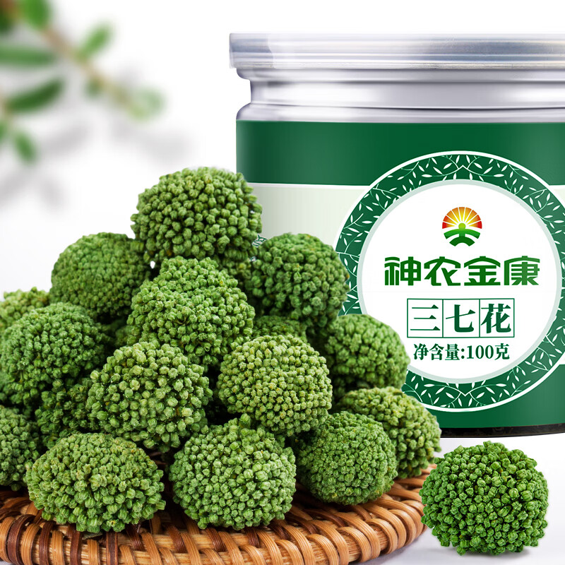 神农金康三七花茶100克 臻选头茬花苞大新花云南文山田七花茶养生茶