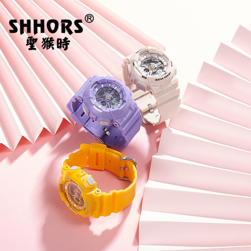 聖猴時（SHHORS）男学生防水夜光电子表青少年中小学生多功能运动表小版 白玫金810Y
