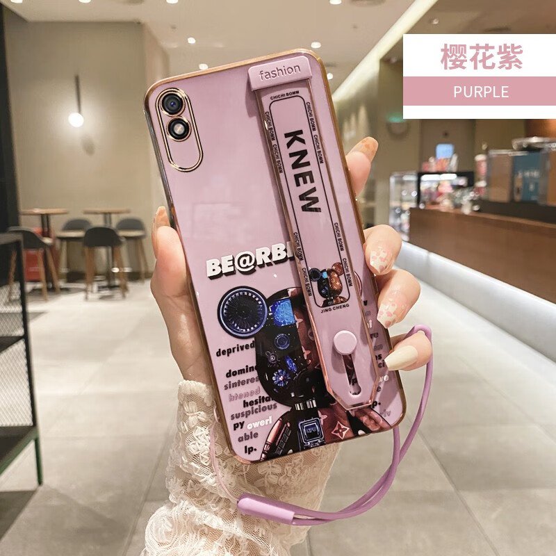 怎样查手机壳保护套历史价|手机壳保护套价格走势