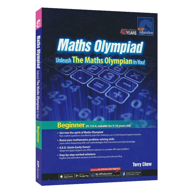 SAP Maths Olympiad 新加坡数学奥林匹克国家队指定用书 新加坡小学数学奥数原版教辅 初级 3-4年级 Beginner