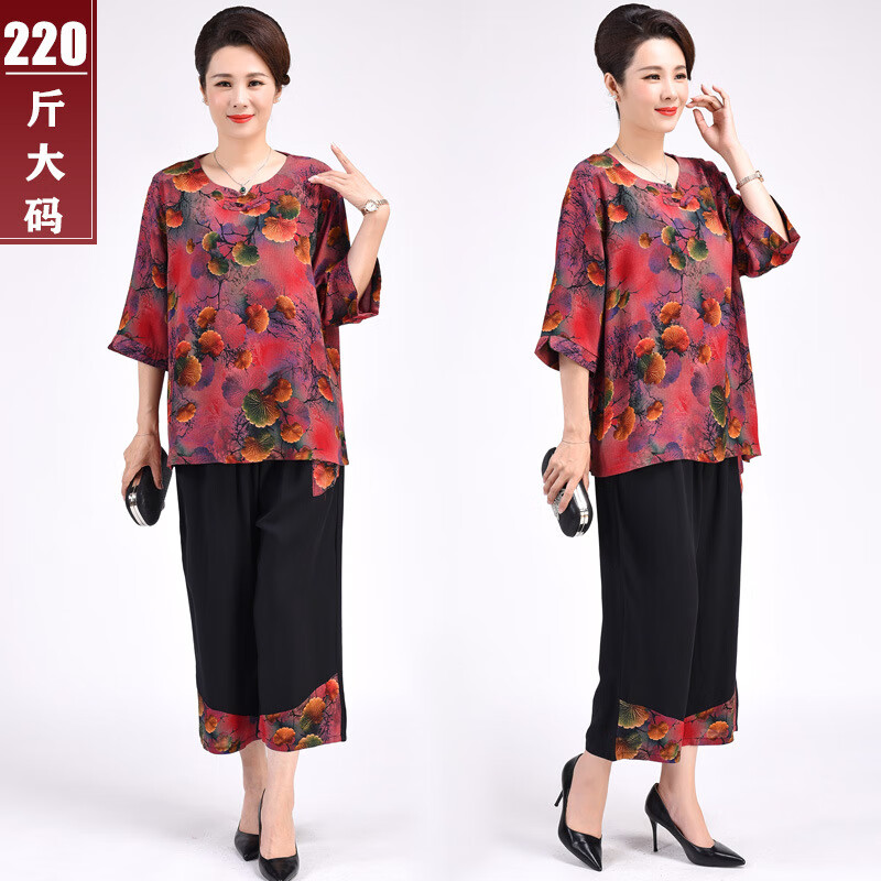 特大码夏装老年人衣服奶奶款特大号70-80老太太加肥码两奶奶妈妈绵绸
