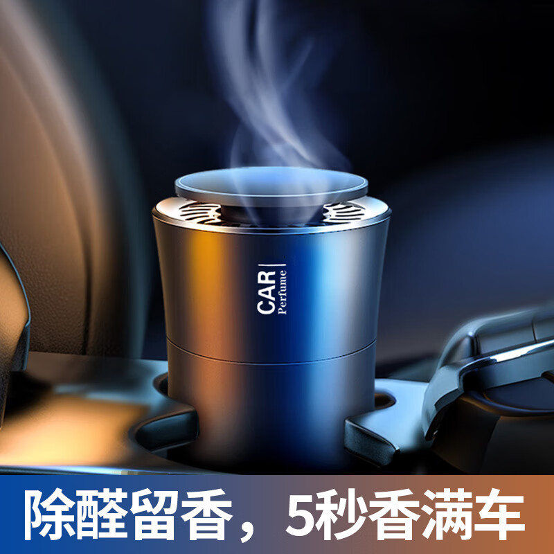 ���� CARQ�Ͻ�С������ʽ��޹������ˮ������ˮ��������ζ����������Ʒ�ڼ�����ȩ��������ζ��ɫ