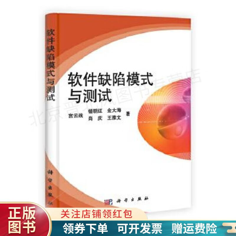 工程建造师报考条件_软件测试工程师的待遇_云海工程升学指导测试
