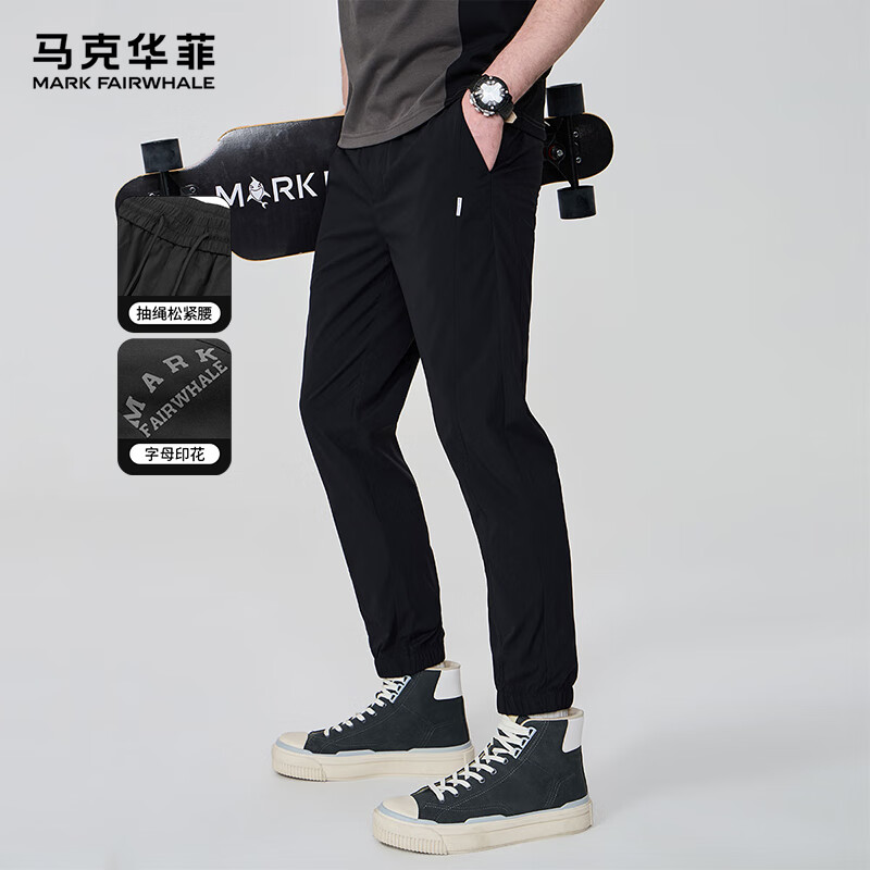 马克华菲休闲裤男春夏季薄款男士束脚运动九分裤子男 黑色 L 