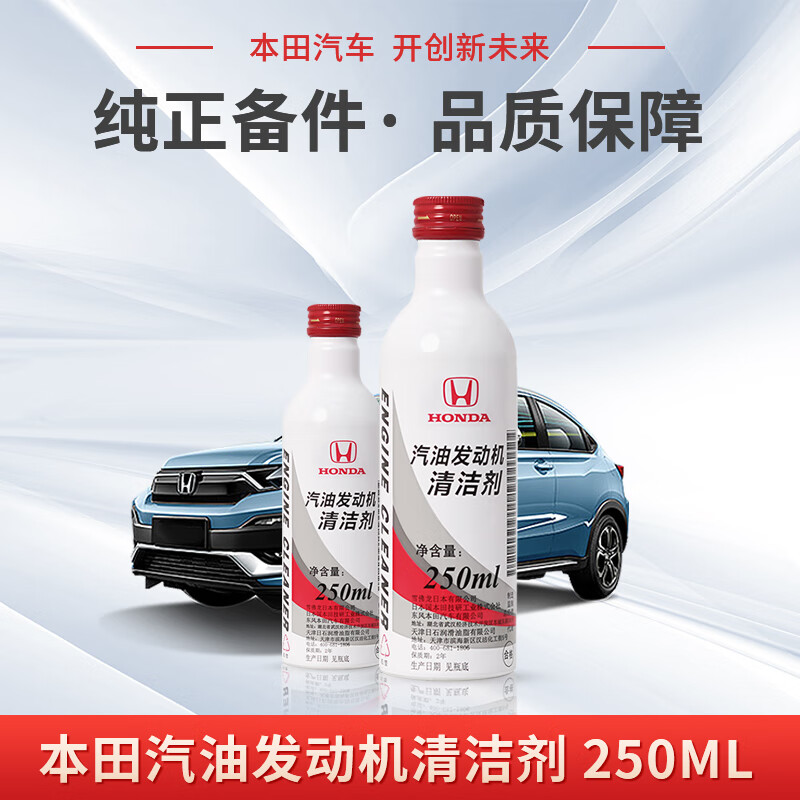 京东家具日用 2023-11-01 - 第10张 | 最新购物优惠券 京东家具日用 2023-11-01 - 第10张 | 最新购物优惠券