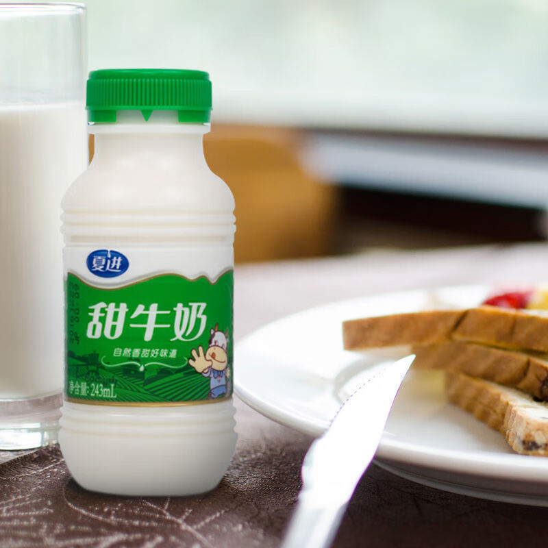 可钦夏进甜牛奶炼乳酸奶混合装243ml宁夏儿童成人学生营养早餐批发