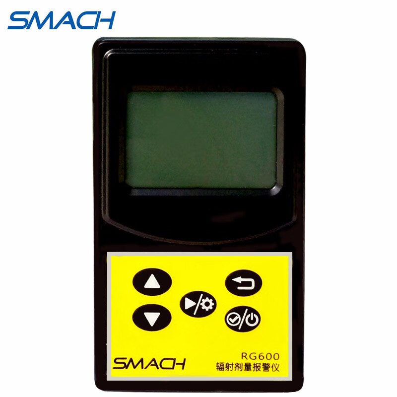 SMACH核辐射检测仪RG1000电离射线放射性个人剂量报警仪盖革计数器 RG600