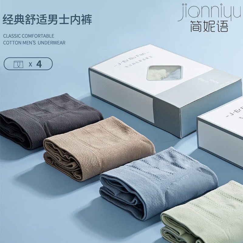 京东新品首发 2023-03-19 - 第5张  | 最新购物优惠券