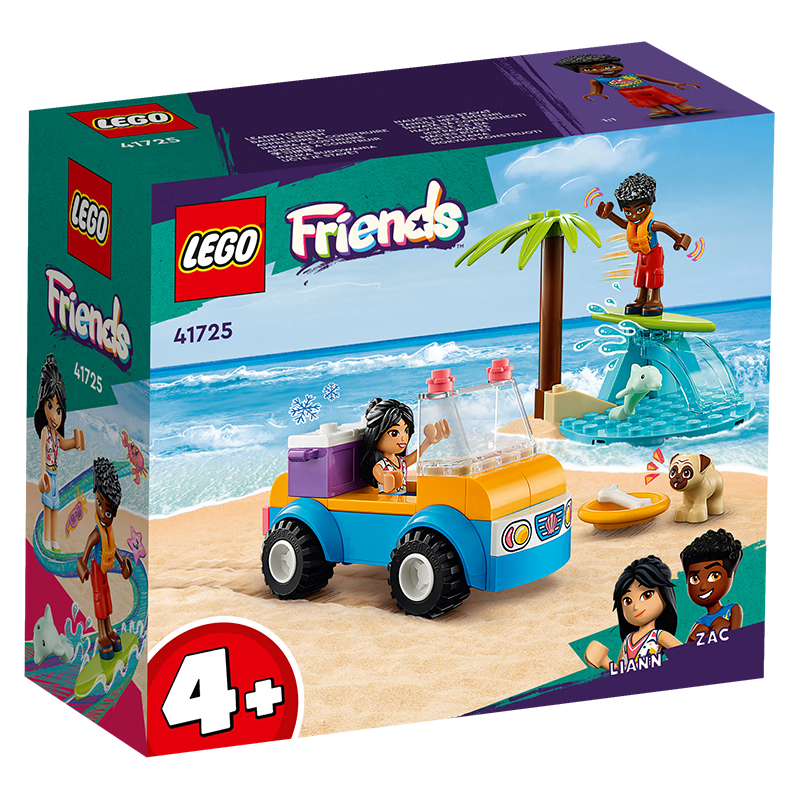 LEGO 乐高 Friends好朋友系列 41725 沙滩野炊