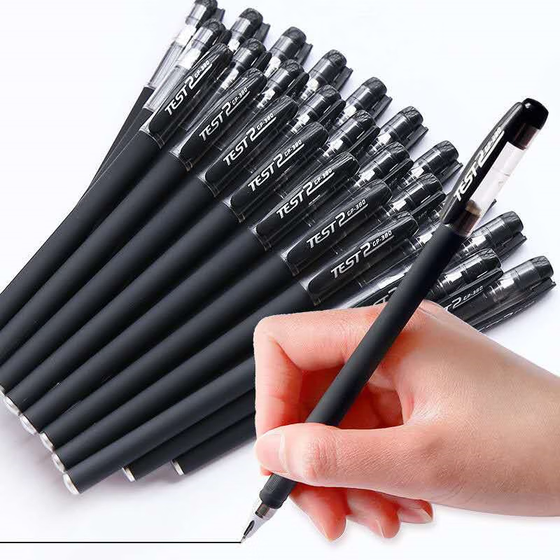 每学 磨砂碳素中性笔0.5mm商务签字笔办公学生考试a 黑色3支